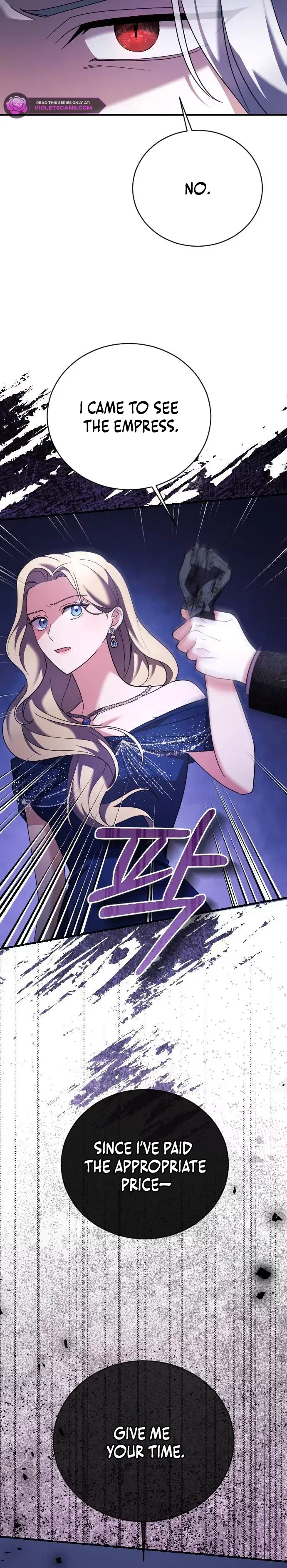Read The Empress’s Two Wolves Manga Online