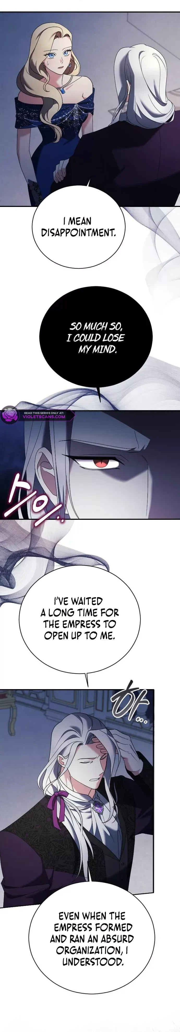 Read The Empress’s Two Wolves Manga Online