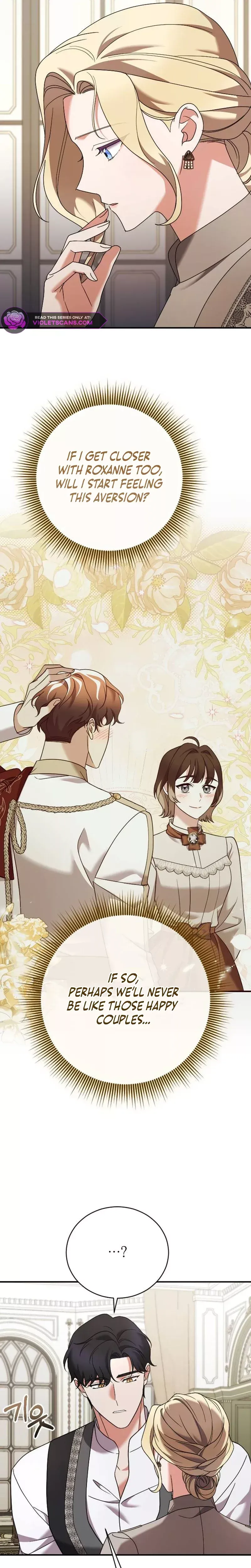 Read The Empress’s Two Wolves Manga Online