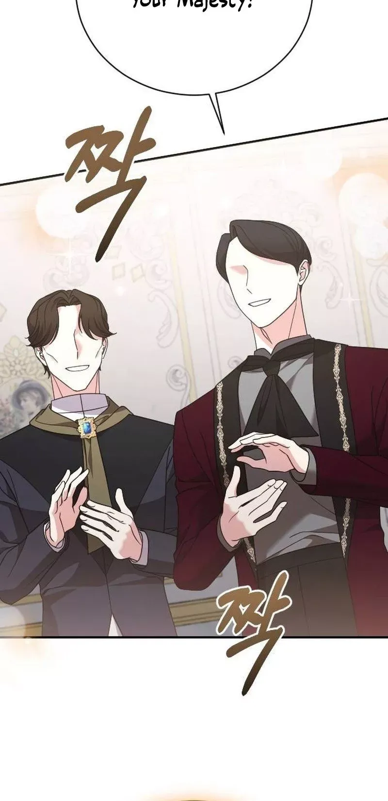 Read The Empress’s Two Wolves Manga Online