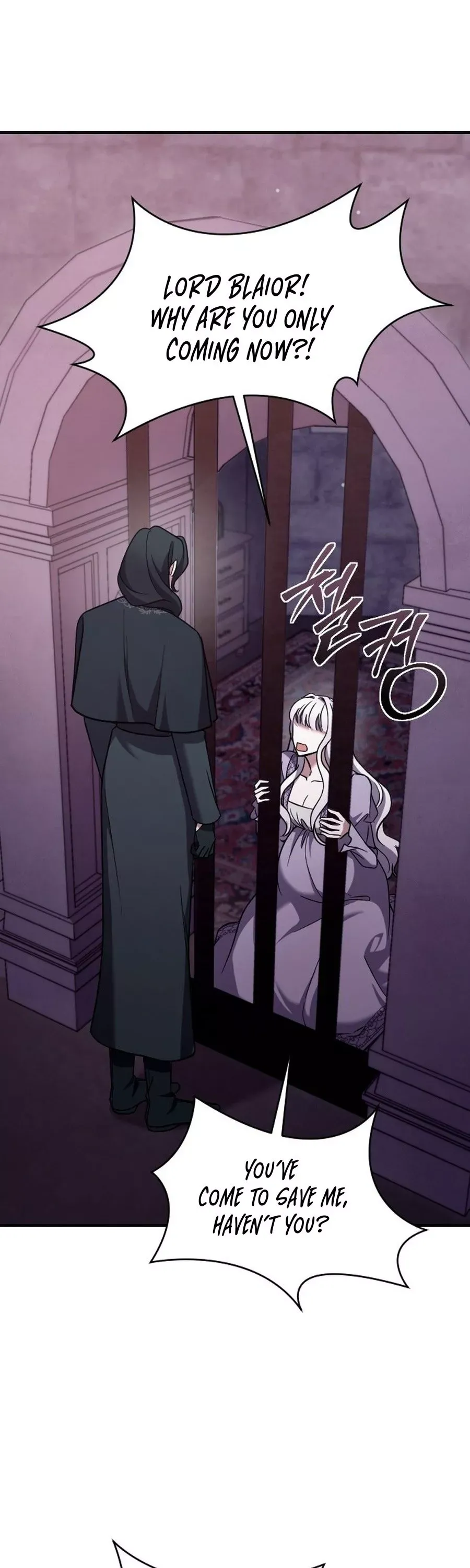 Read The Empress’s Two Wolves Manga Online