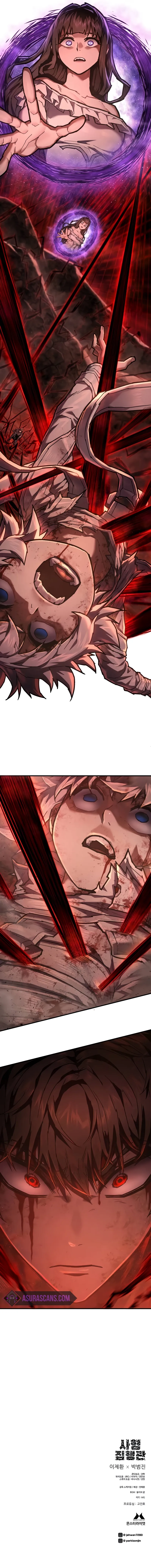 Read The Executioner Manga Online