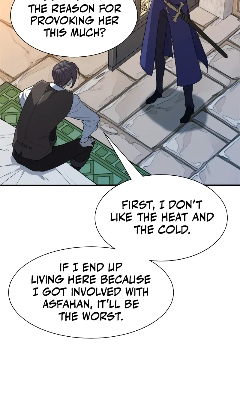 Read The Greatest Estate Developer Manga Online