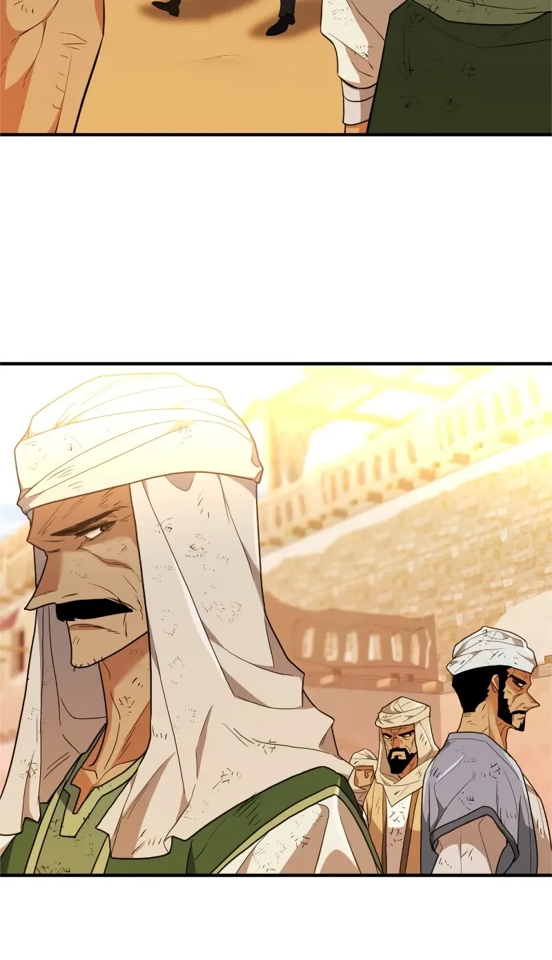 Read The Greatest Estate Developer Manga Online