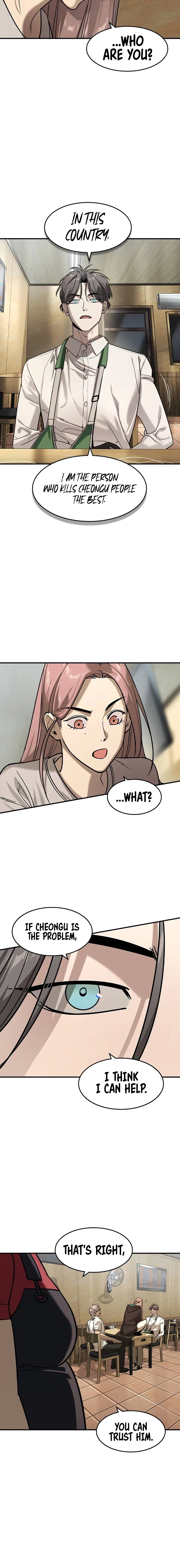 Read The Heir Manga Online