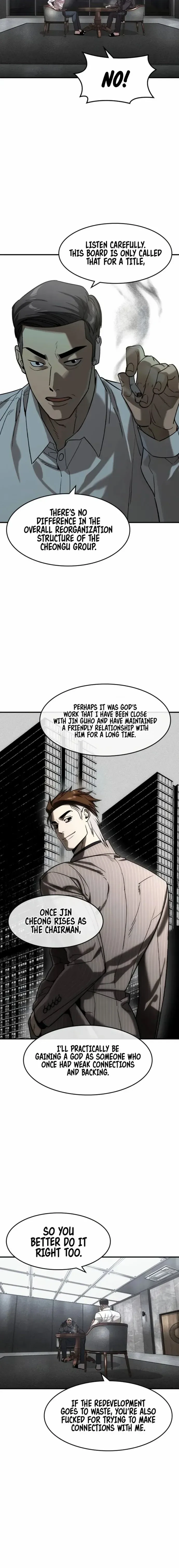 Read The Heir Manga Online