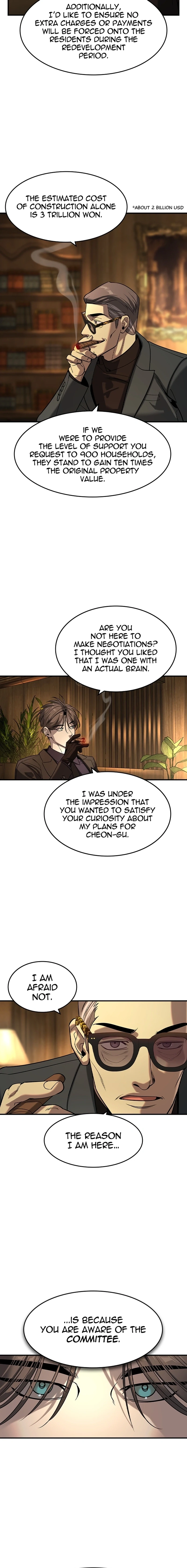 Read The Heir Manga Online