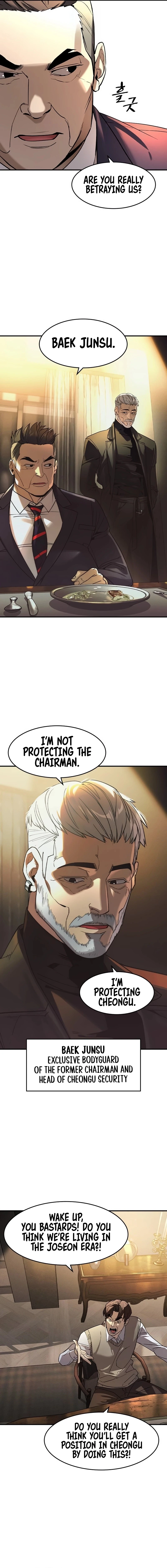 Read The Heir Manga Online