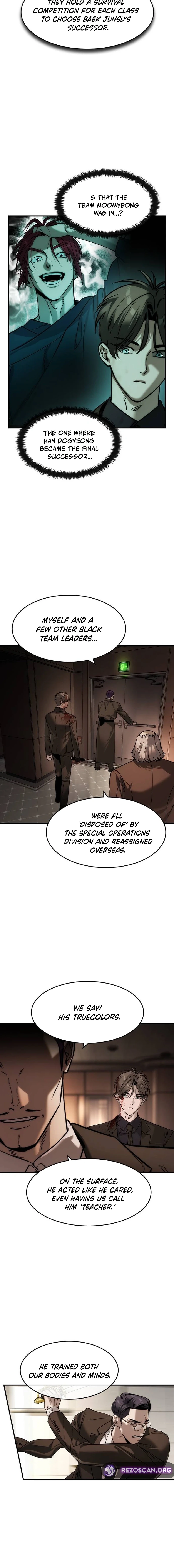 Read The Heir Manga Online