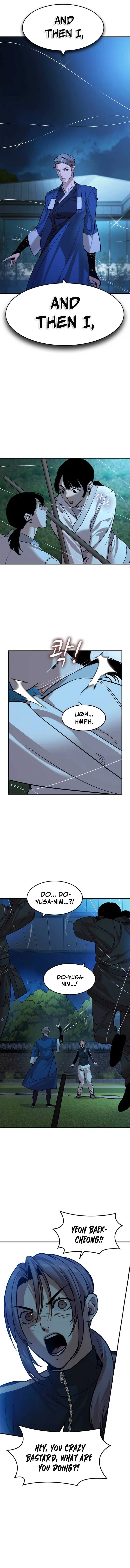 Read The Heir Manga Online