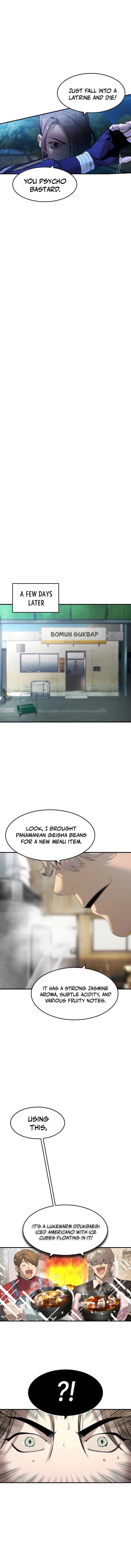Read The Heir Manga Online
