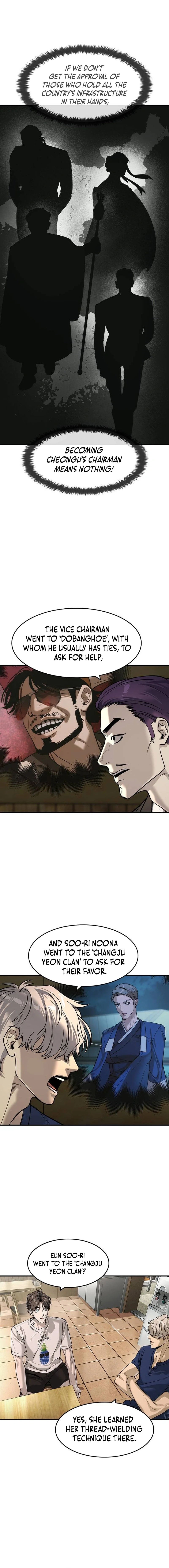 Read The Heir Manga Online