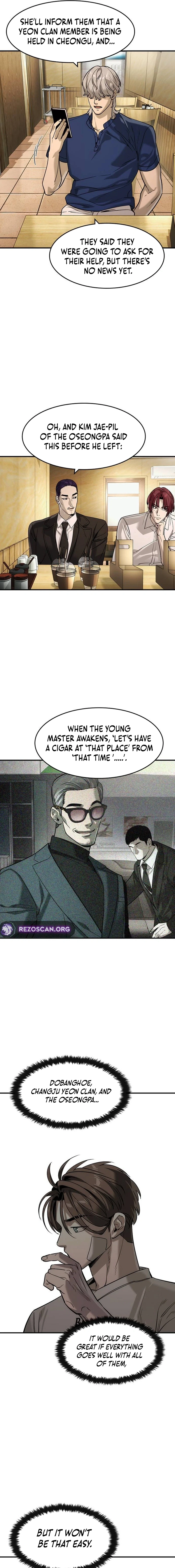 Read The Heir Manga Online