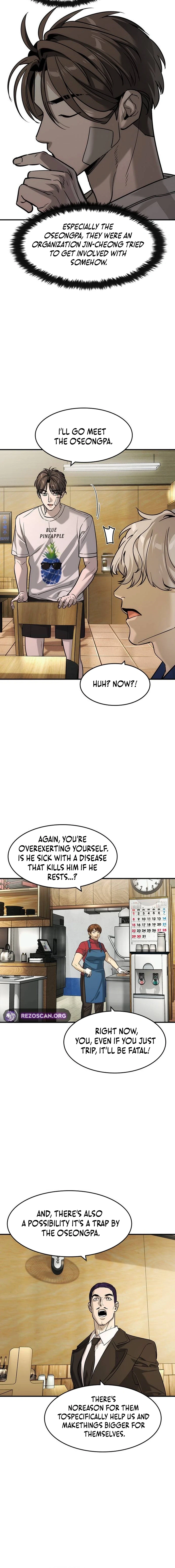 Read The Heir Manga Online