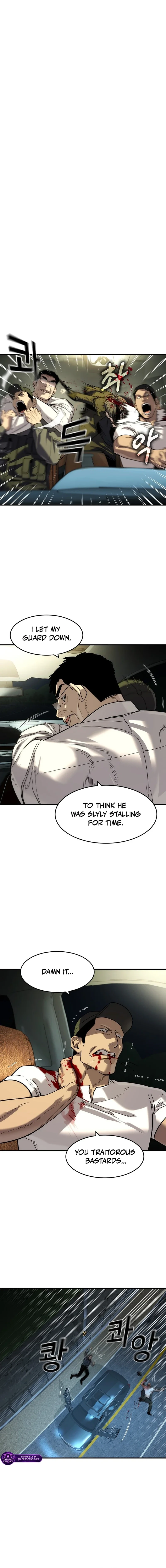 Read The Heir Manga Online