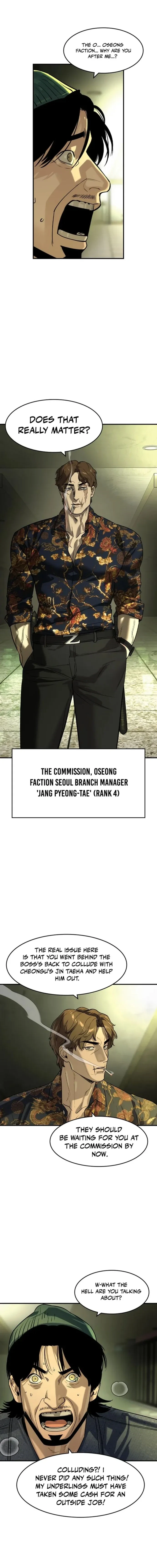 Read The Heir Manga Online