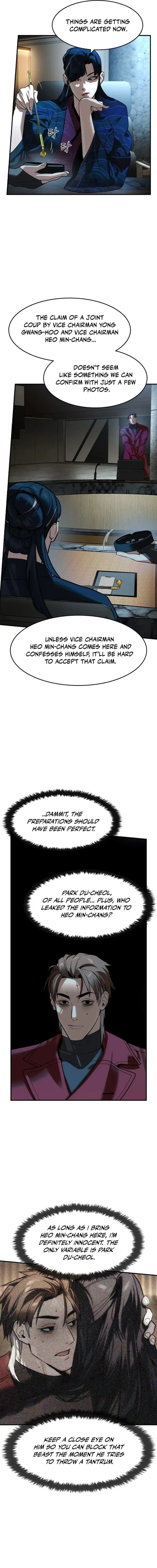 Read The Heir Manga Online