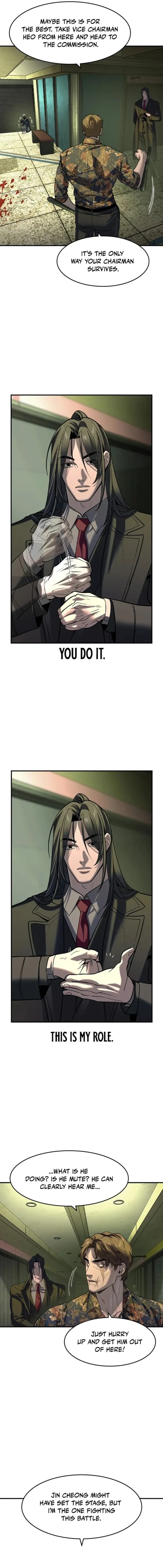 Read The Heir Manga Online