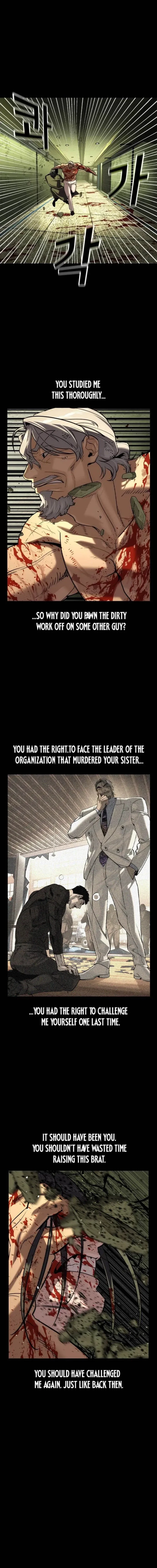 Read The Heir Manga Online