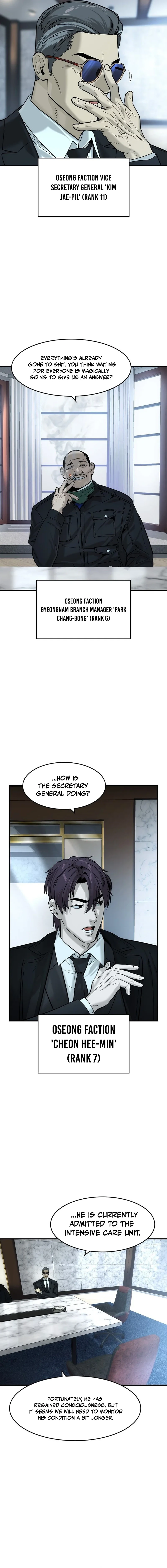 Read The Heir Manga Online