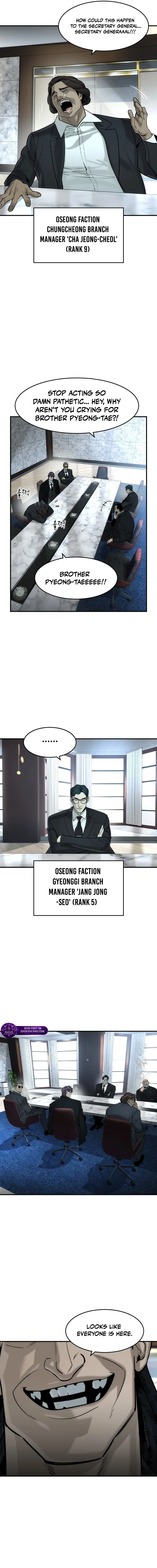 Read The Heir Manga Online