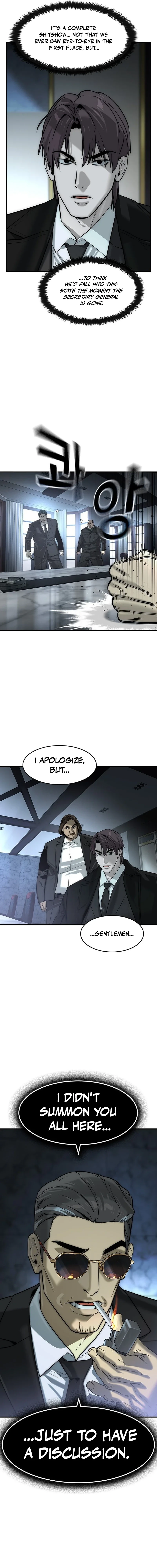 Read The Heir Manga Online