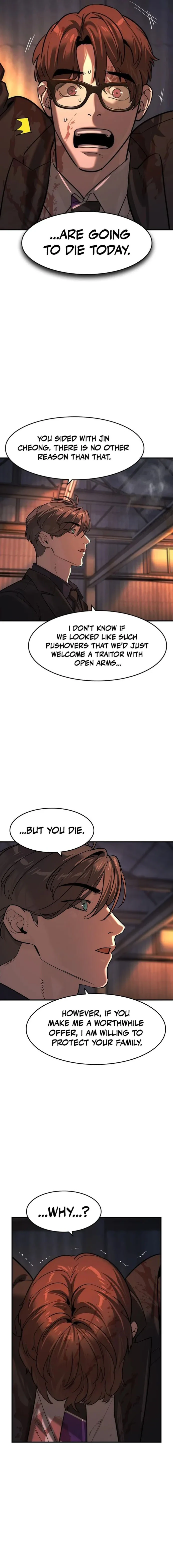 Read The Heir Manga Online