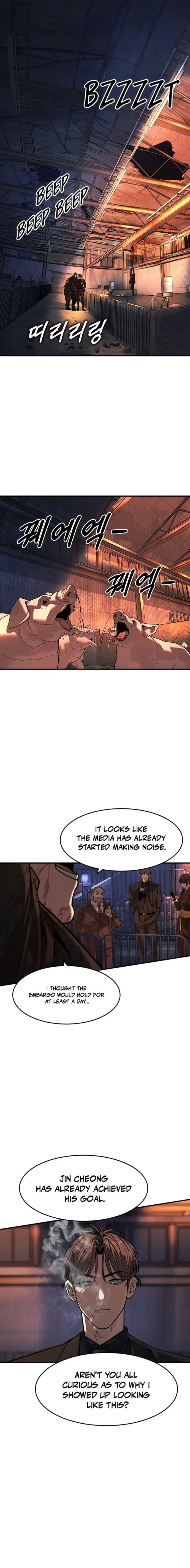 Read The Heir Manga Online