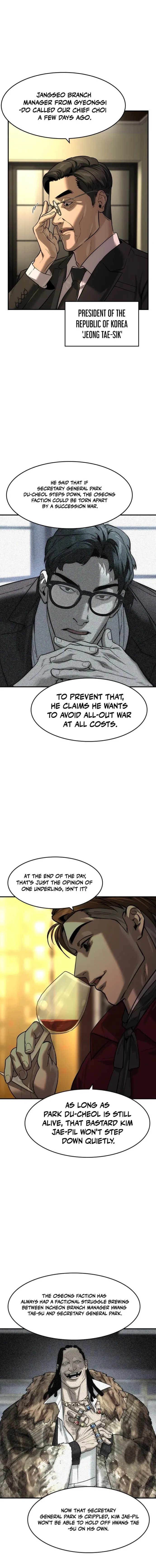 Read The Heir Manga Online