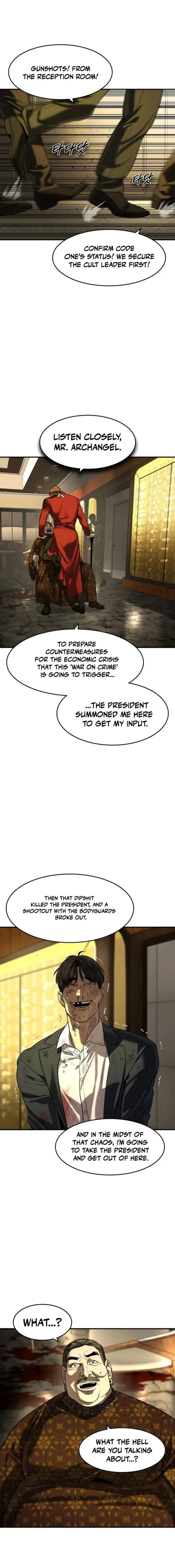 Read The Heir Manga Online