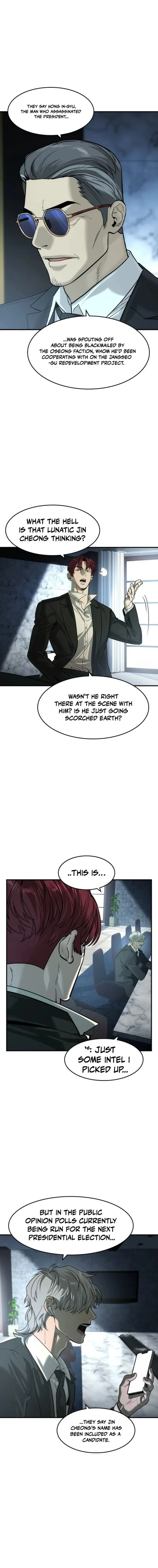 Read The Heir Manga Online