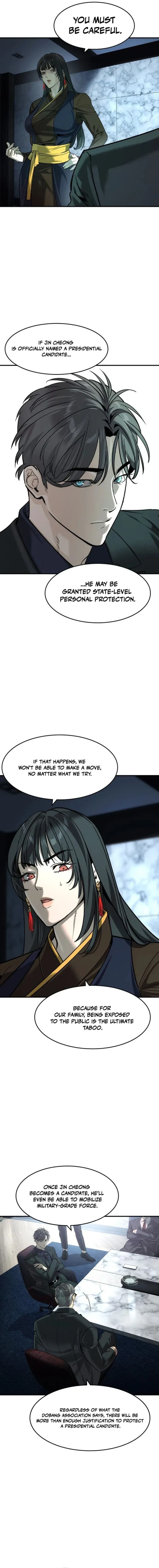 Read The Heir Manga Online