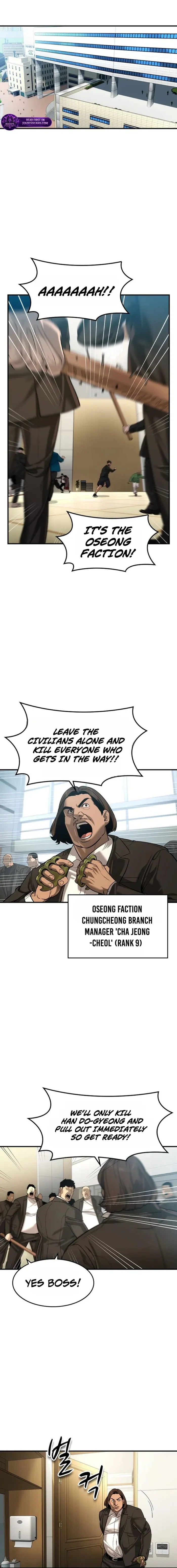 Read The Heir Manga Online