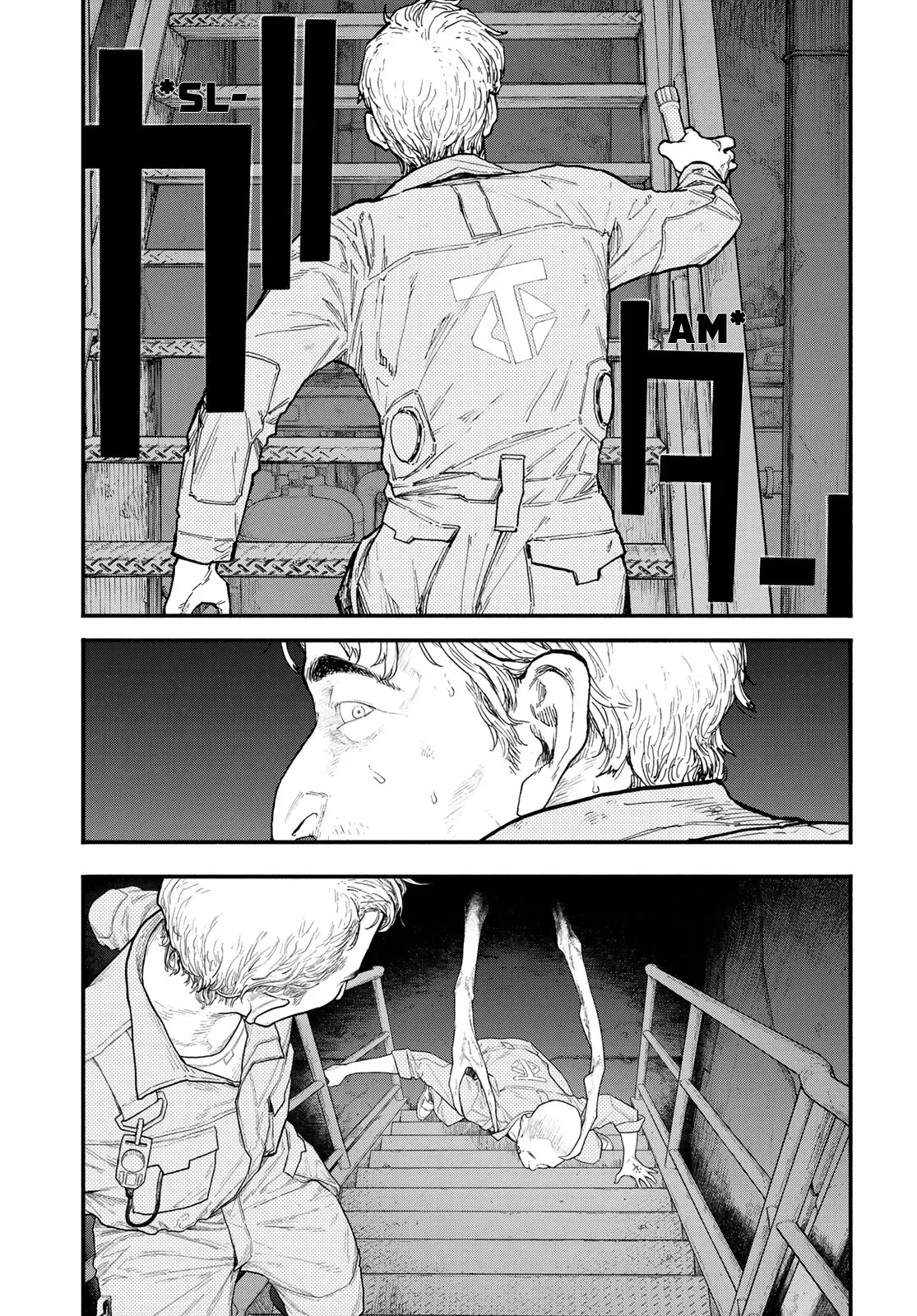 Read The POOL Manga Online