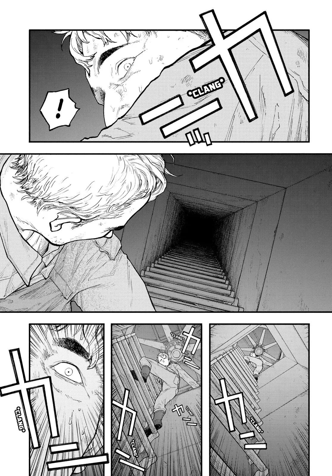 Read The POOL Manga Online