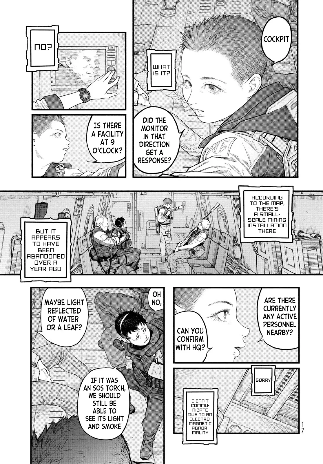 Read The POOL Manga Online