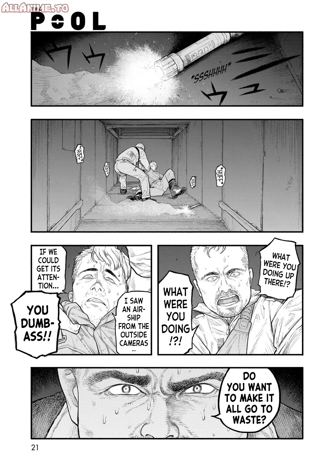 Read The POOL Manga Online