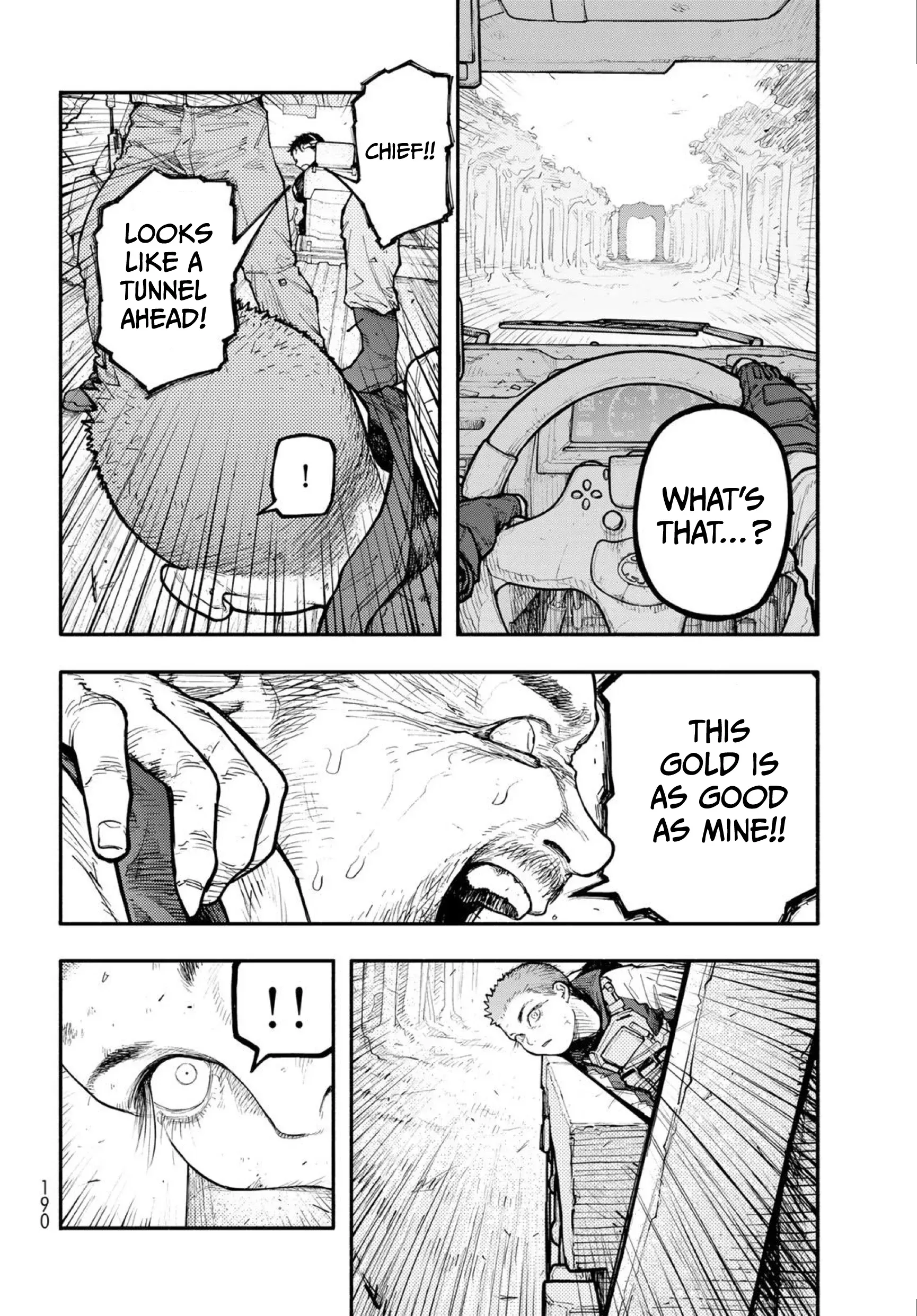 Read The POOL Manga Online