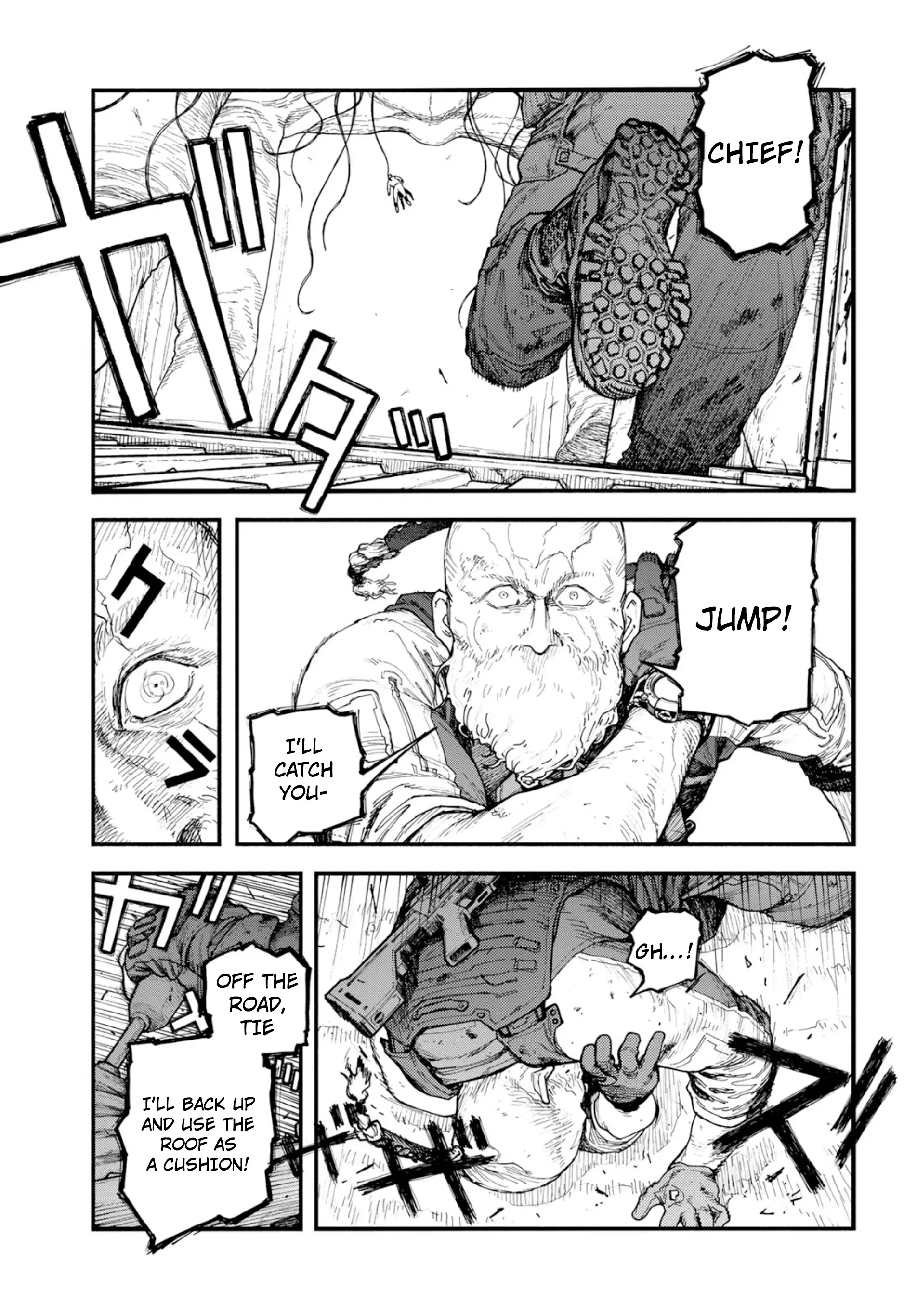 Read The POOL Manga Online