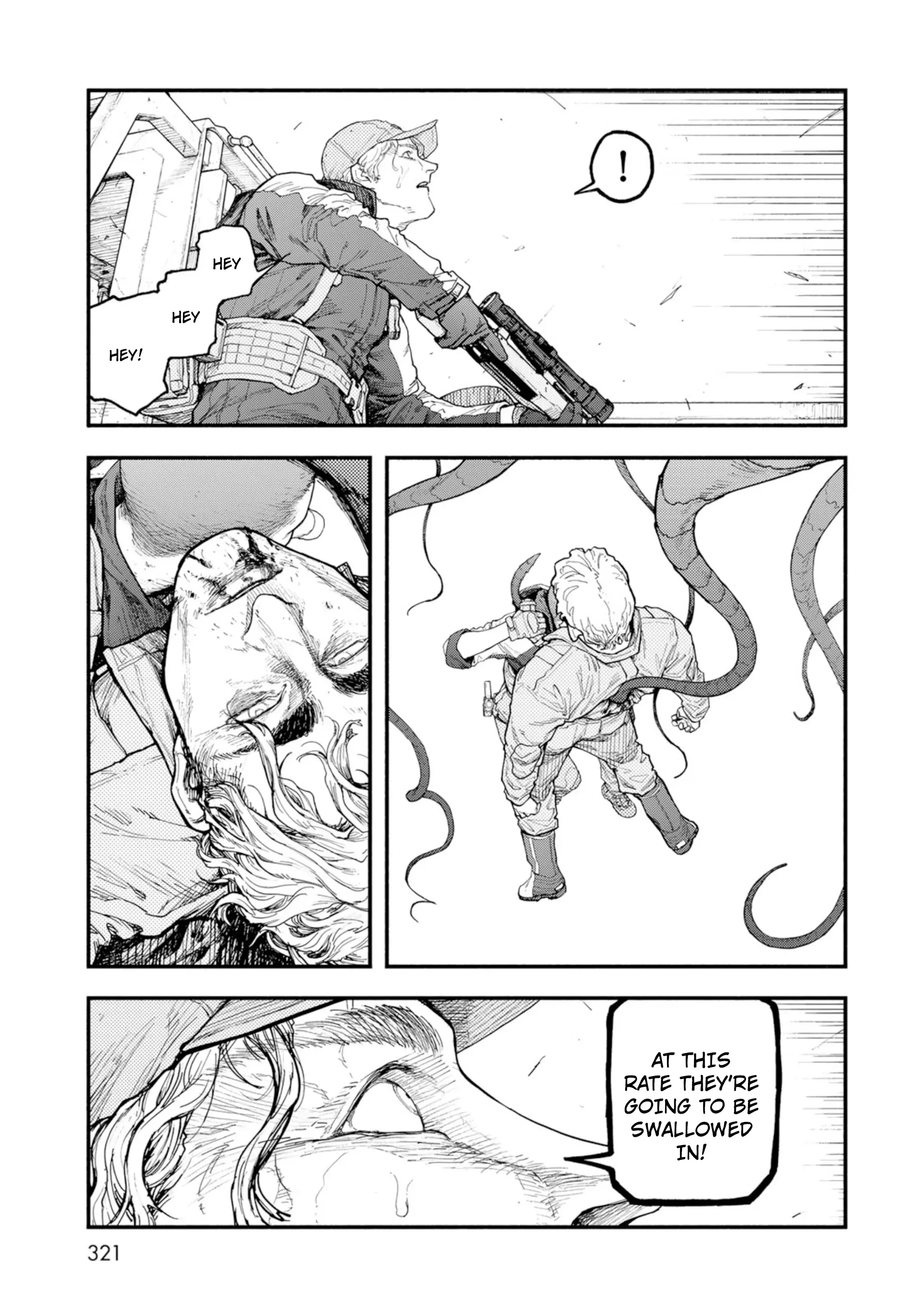 Read The POOL Manga Online