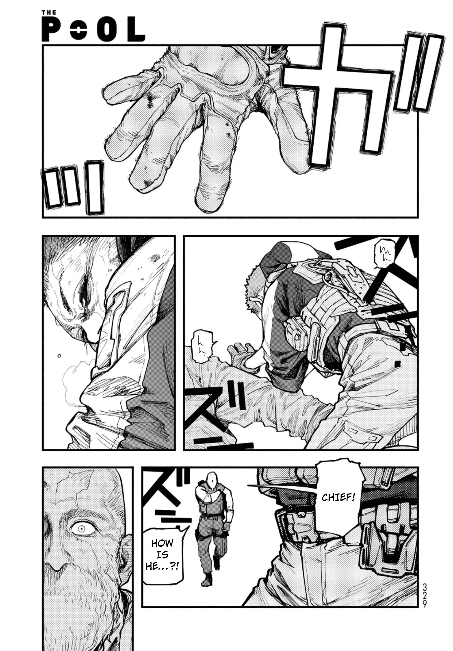 Read The POOL Manga Online
