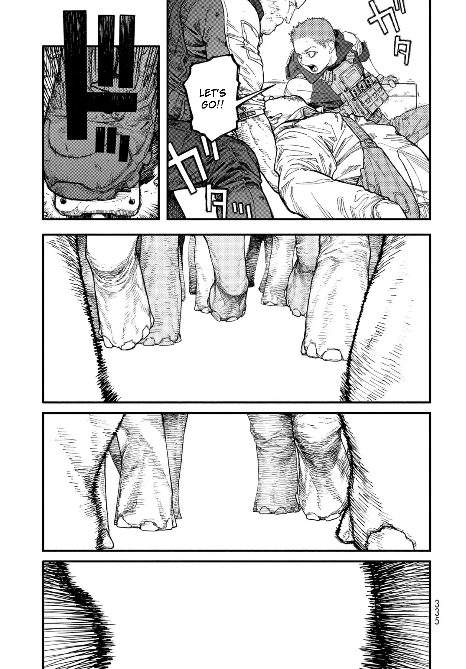 Read The POOL Manga Online