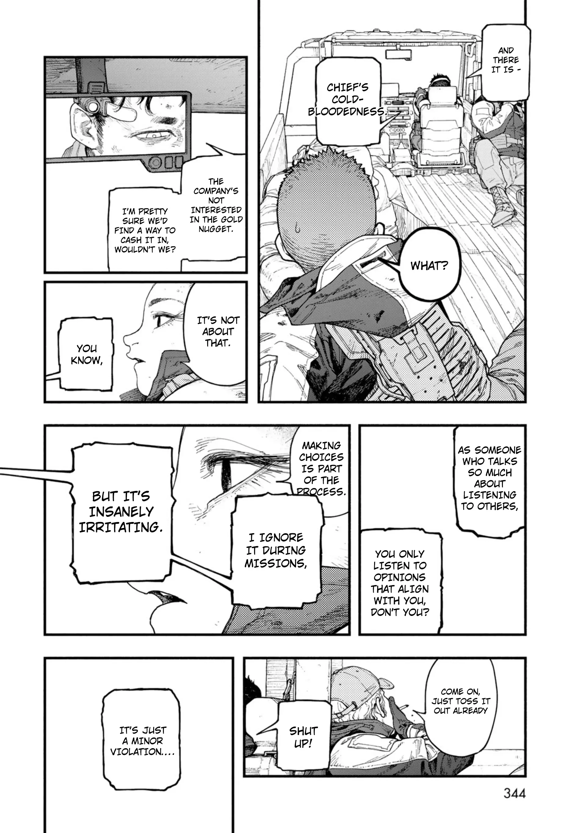 Read The POOL Manga Online