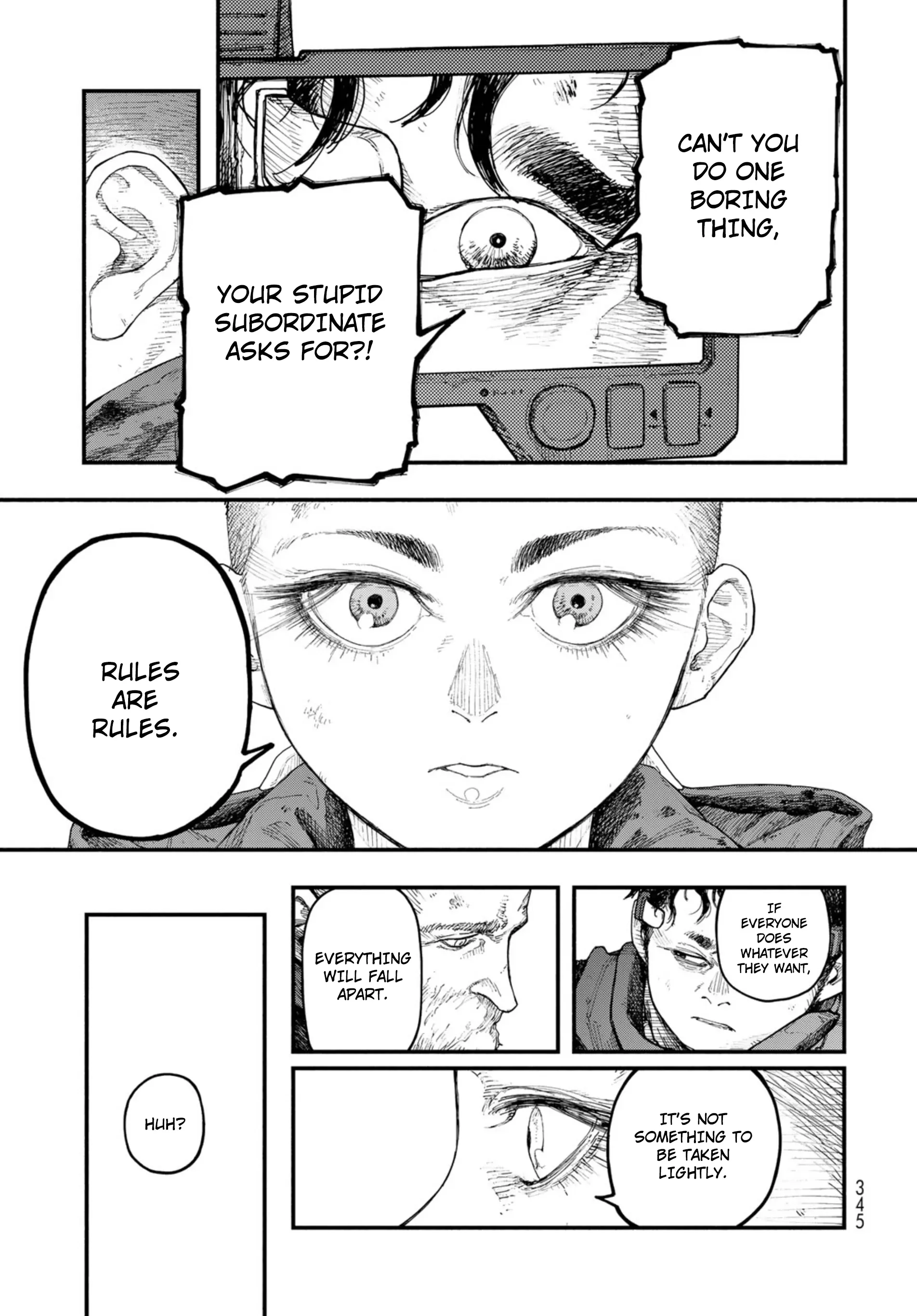 Read The POOL Manga Online