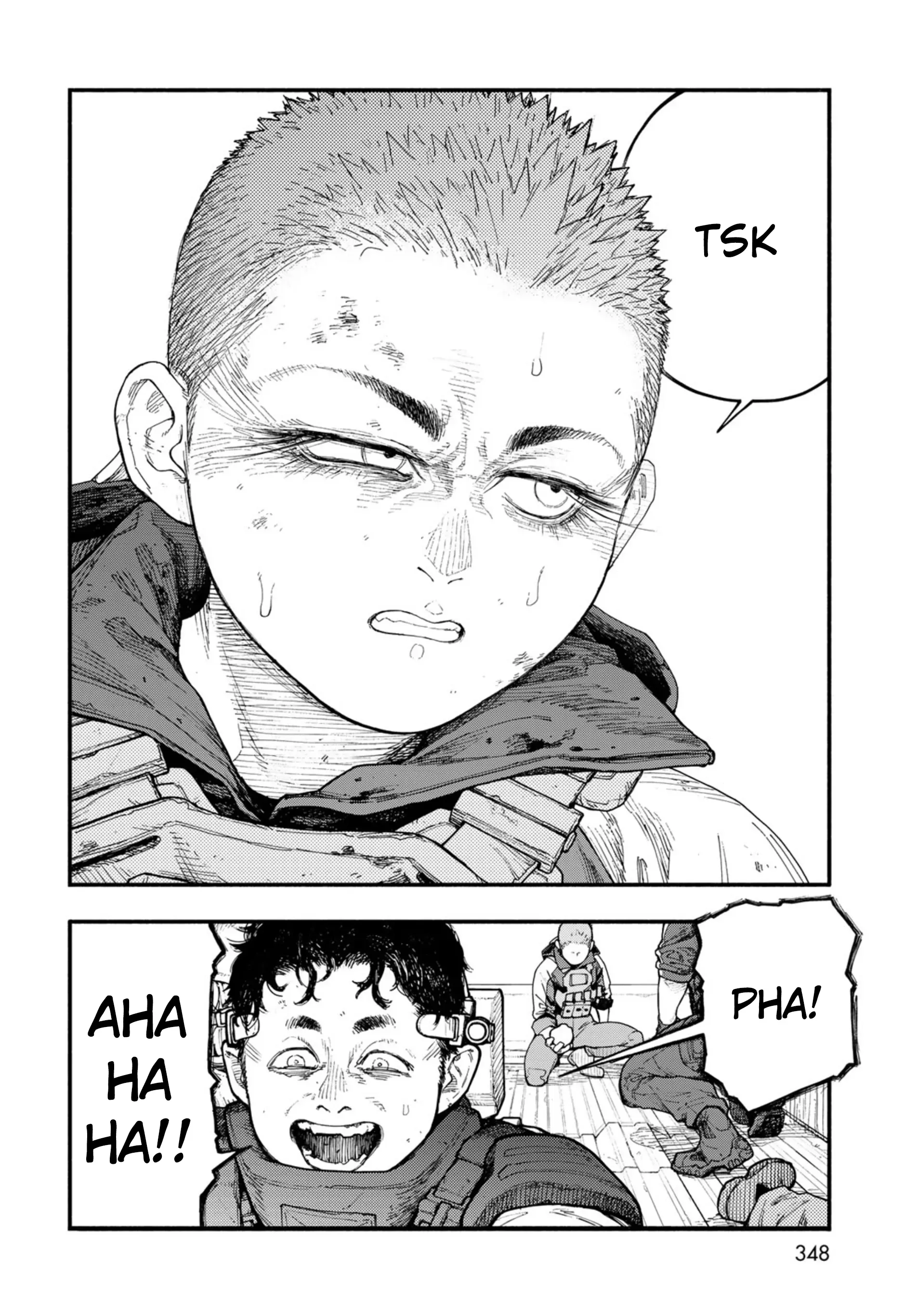 Read The POOL Manga Online
