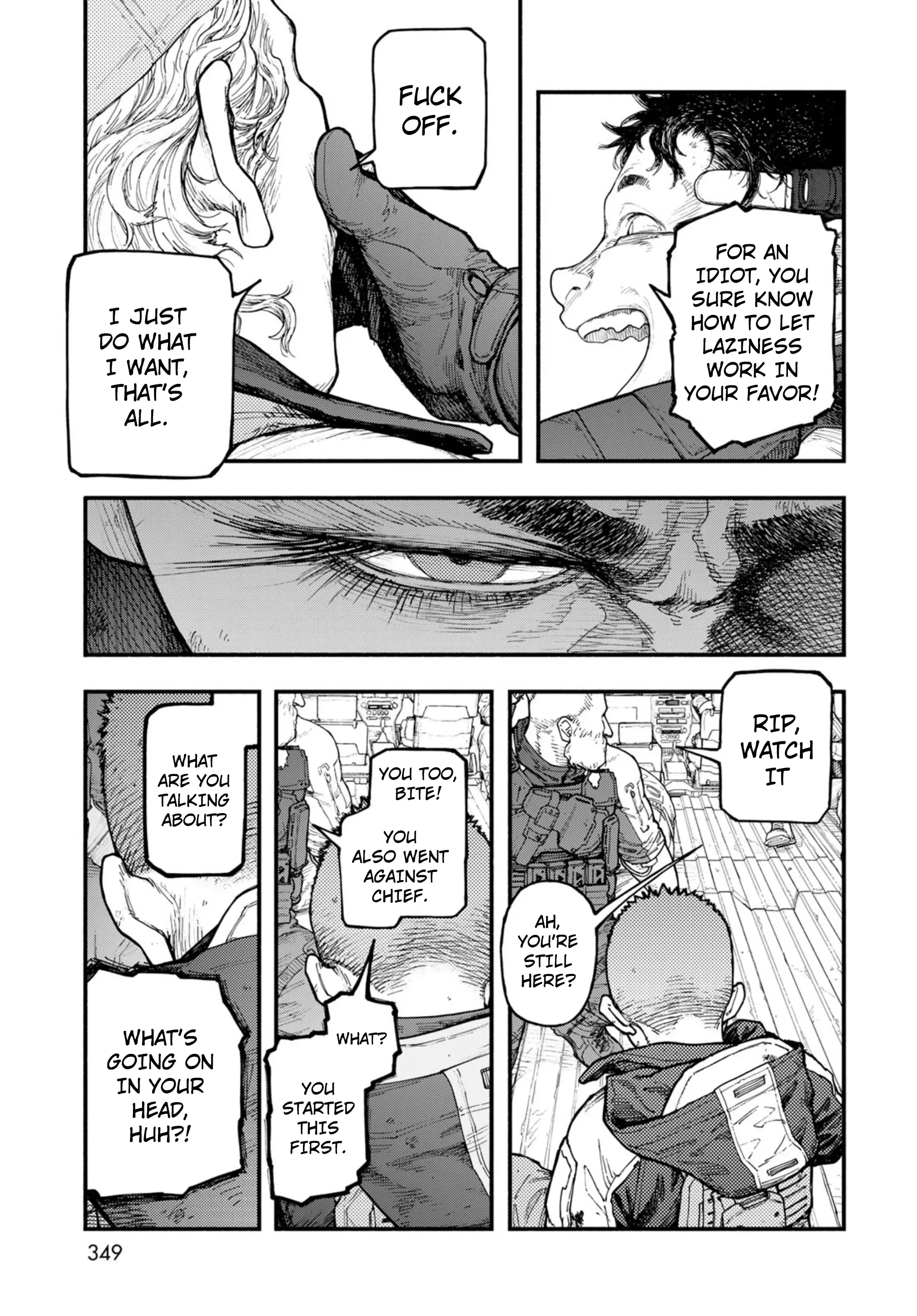 Read The POOL Manga Online