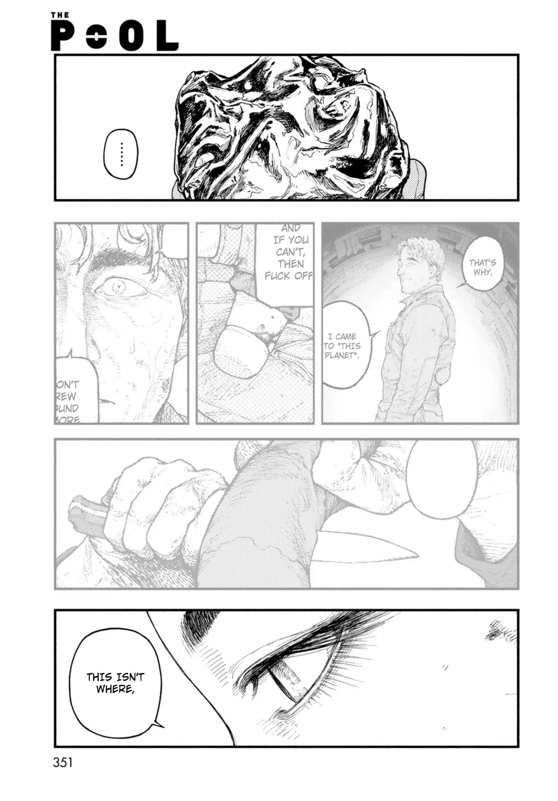 Read The POOL Manga Online