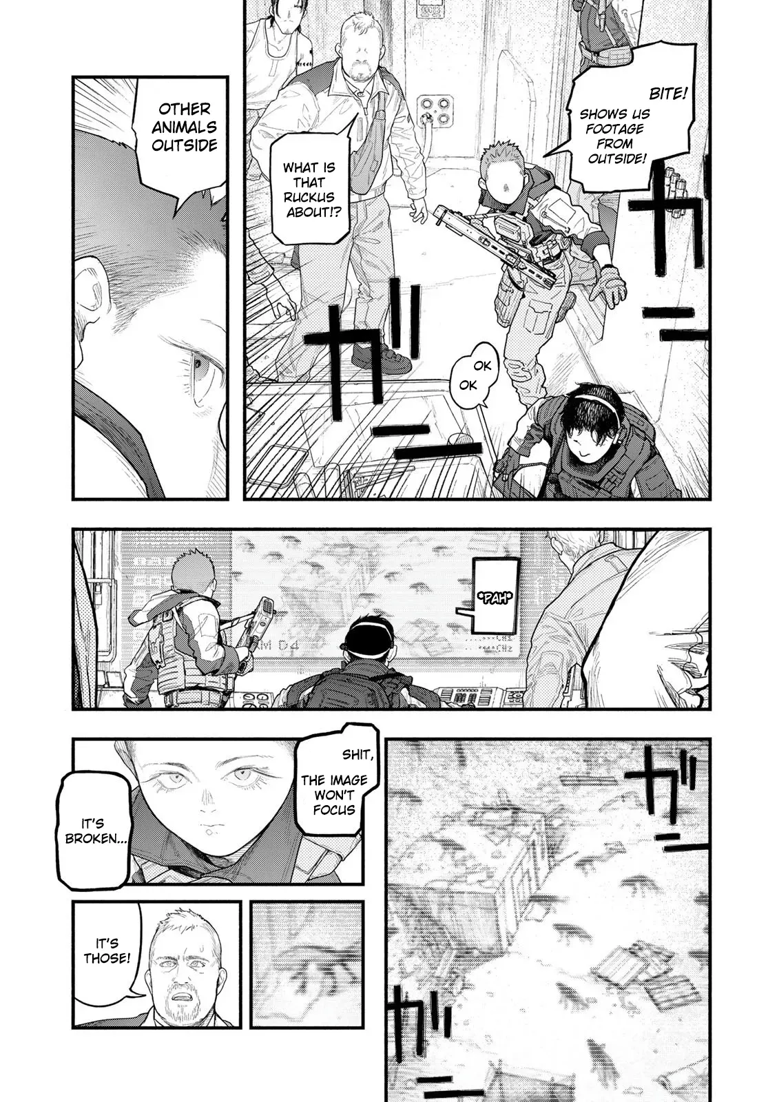 Read The POOL Manga Online