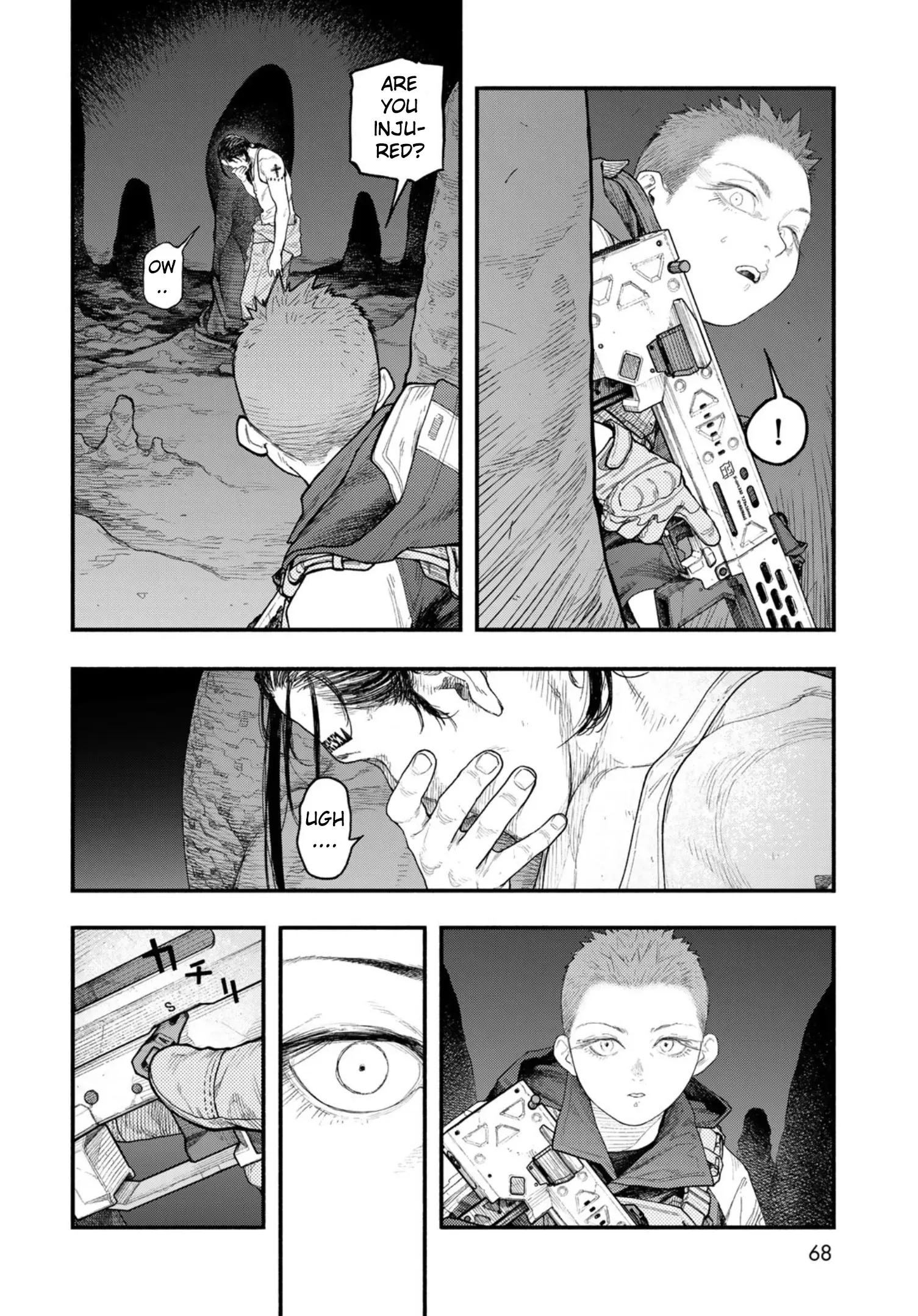Read The POOL Manga Online