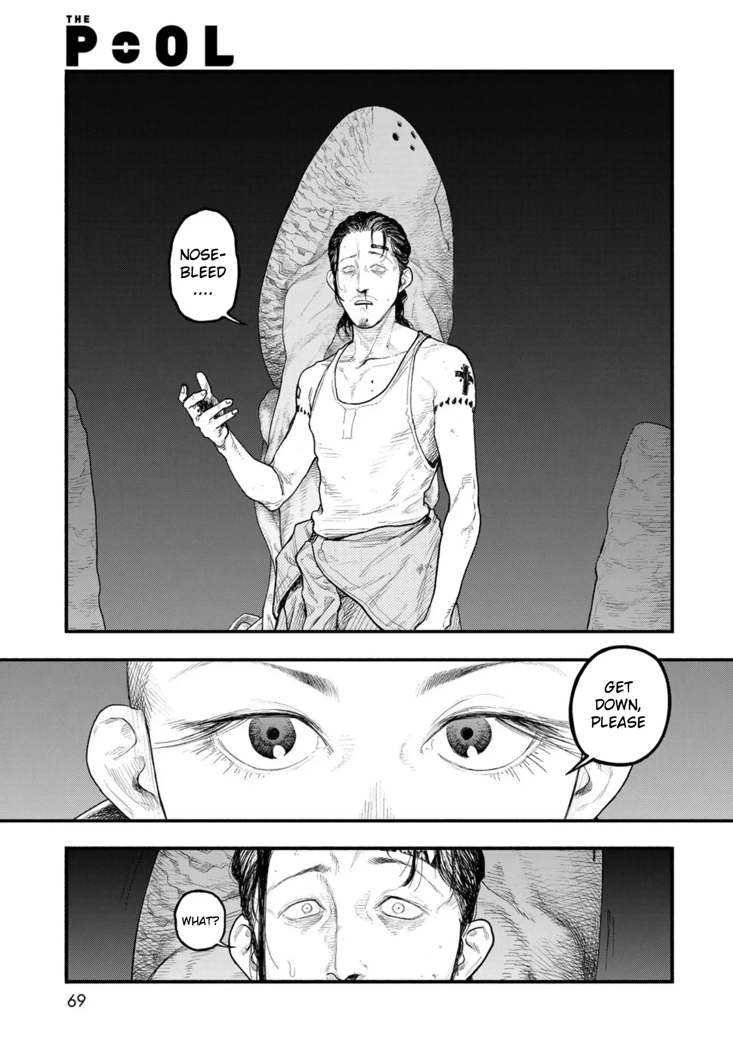 Read The POOL Manga Online